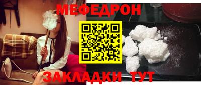 марки lsd Пыть-Ях