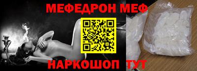 марки lsd Пыть-Ях