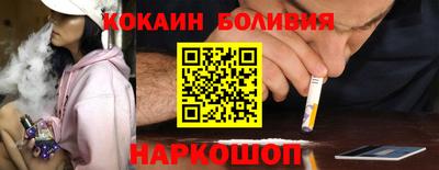 мяу мяу мука Пушкино