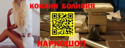 марки lsd Пыть-Ях