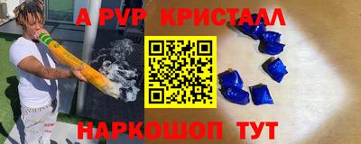 мяу мяу мука Пушкино