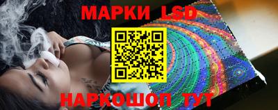 мяу мяу мука Пушкино