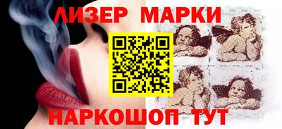 мяу мяу мука Пушкино