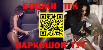 мяу мяу мука Пушкино