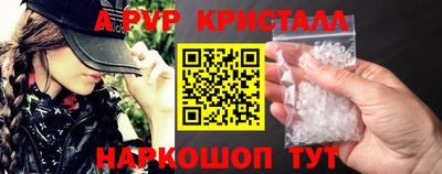 марки lsd Пыть-Ях