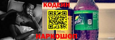 мяу мяу мука Пушкино