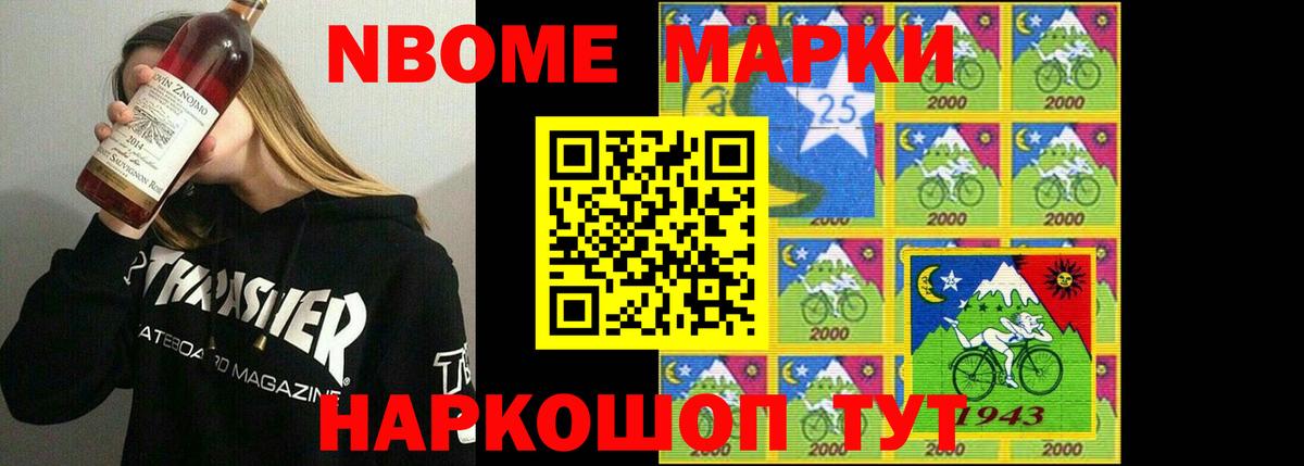 Лсд 25 экстази ecstasy Сорочинск